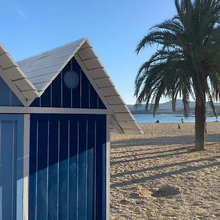 Ormarine By Interhome شقة لو لا فاندو